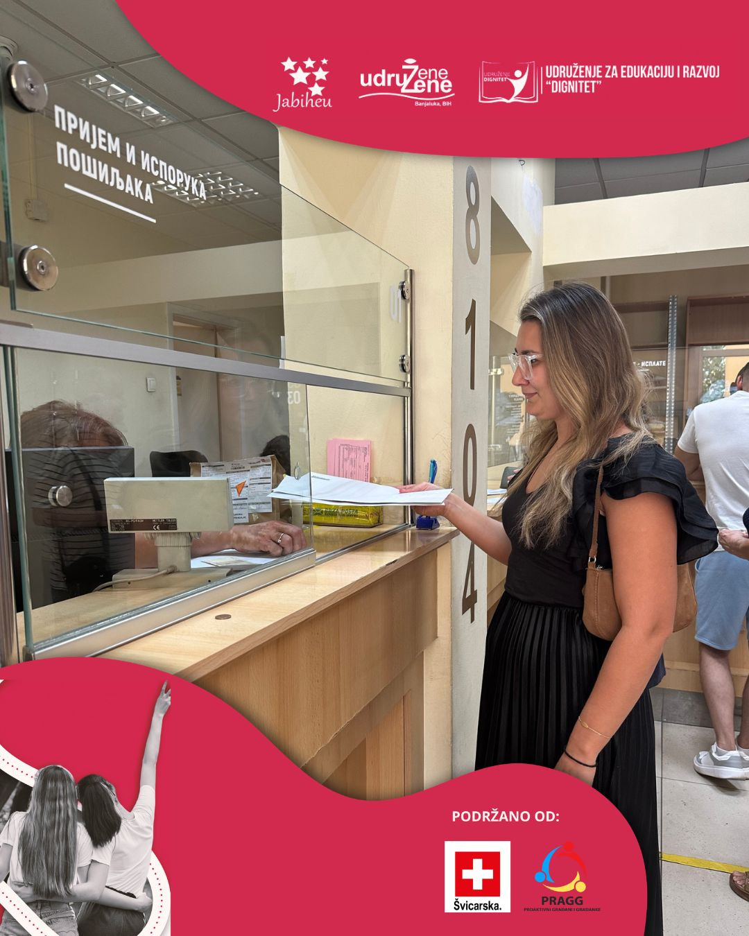 Inicijativa za integraciju menstrualnog zdravlja i prevencije menstrualnog siromaštva u strategiju za unapređenje seksualnog i reproduktivnog zdravlja u Republici Srpskoj 2019–2029. godine